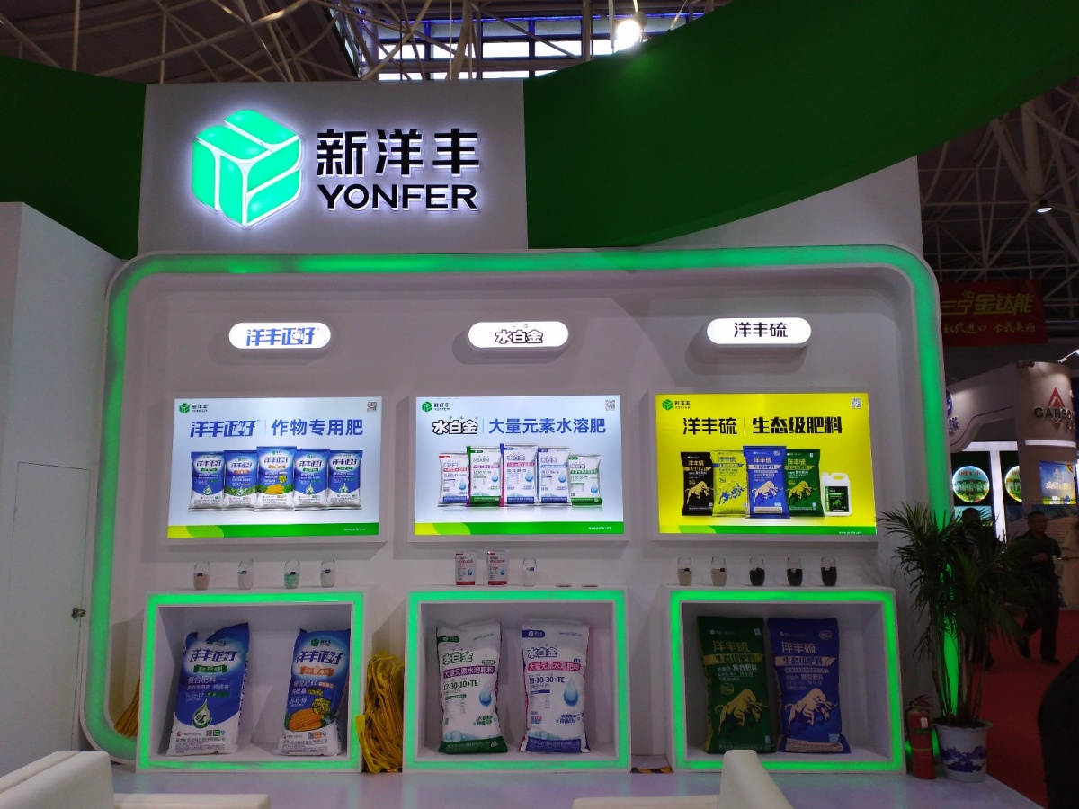 微信图片_20191116201019.jpg