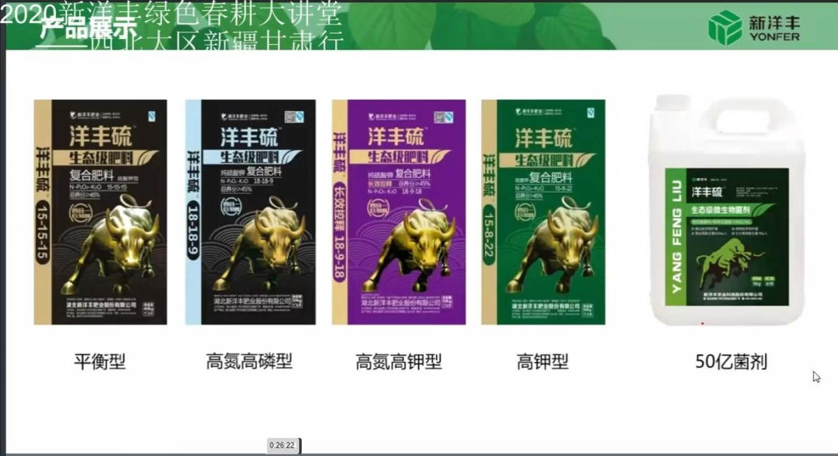 图7.jpg