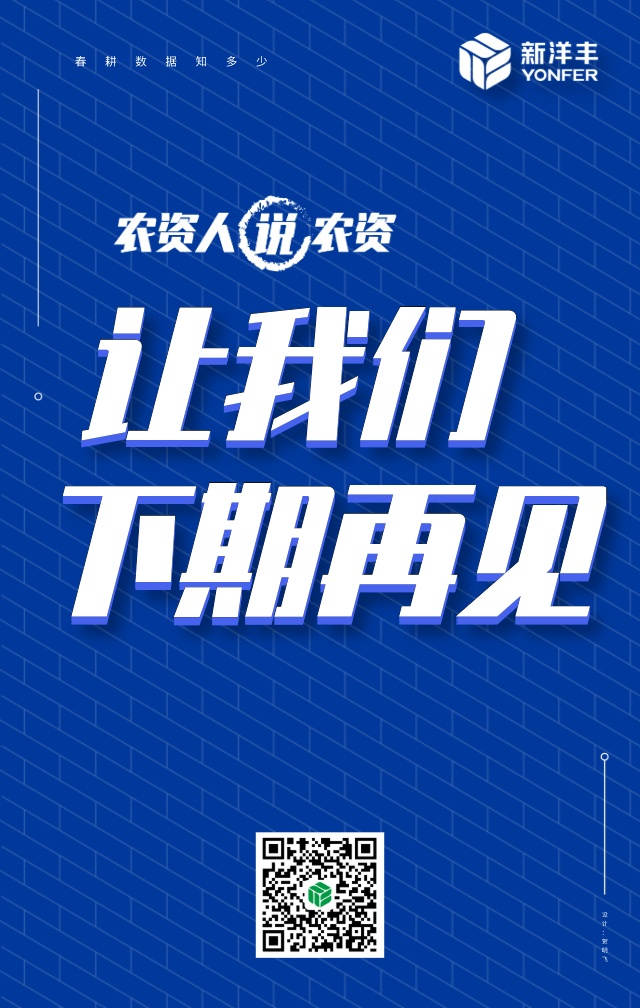 第9页.jpg