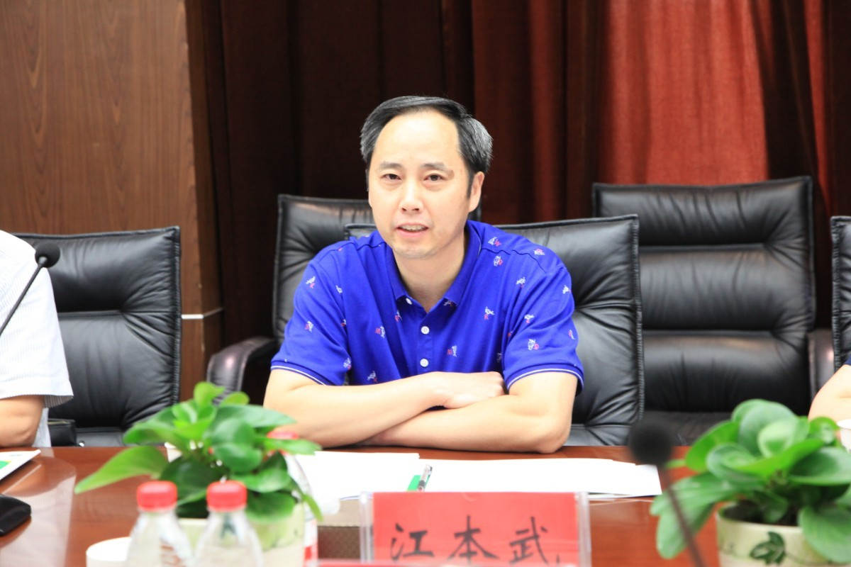 江本武.JPG