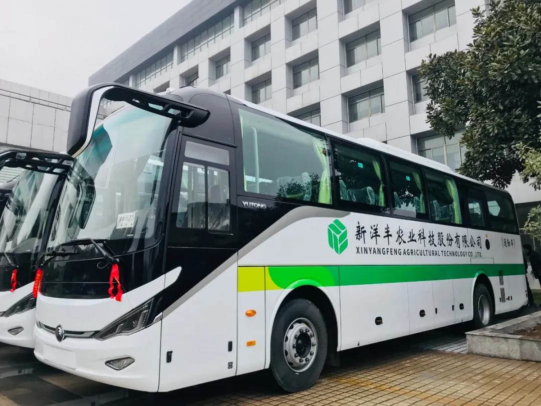 微信图片_20210216104259.jpg