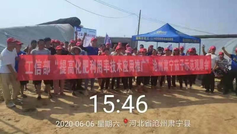 微信图片_202104061604461.jpg