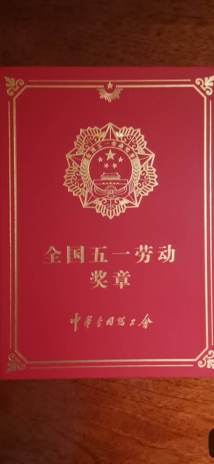 证书.jpg