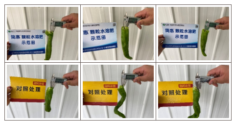 微信截图_20210507173047.png
