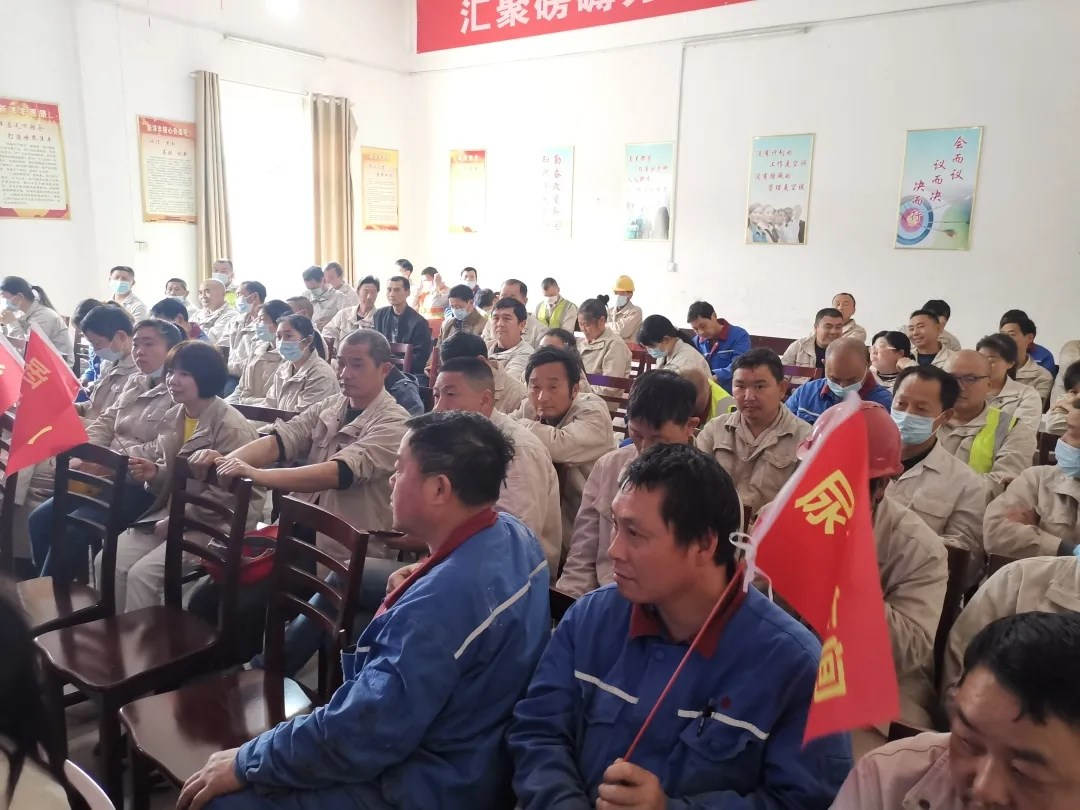 总部澳特尔复合肥厂知识竞赛活动现场.jpg