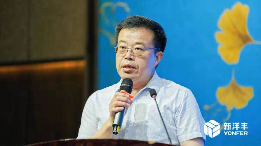 图片5河南省土肥站站长刘灿华致辞.jpg
