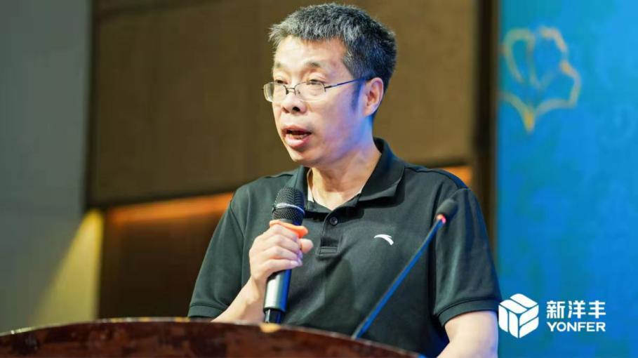图片6焦作市农业农村局副局长梁海利致辞.jpg