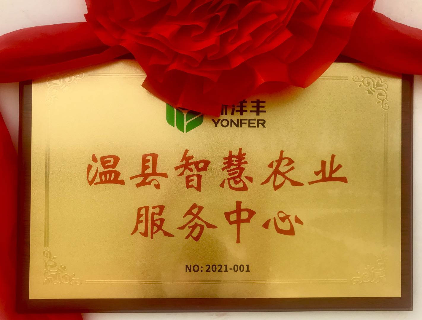 图6.jpg
