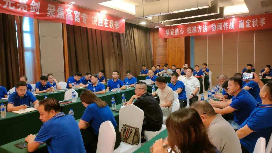 微信图片_20210915083523.jpg
