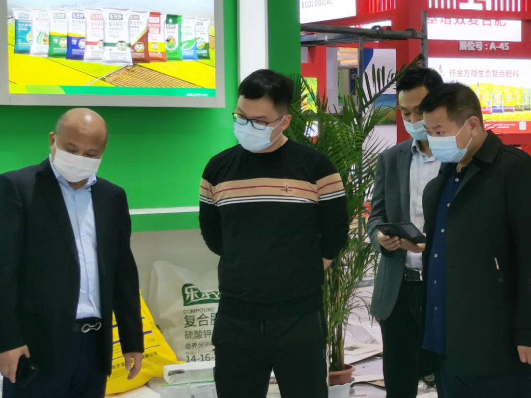 微信图片_20211030141300.jpg
