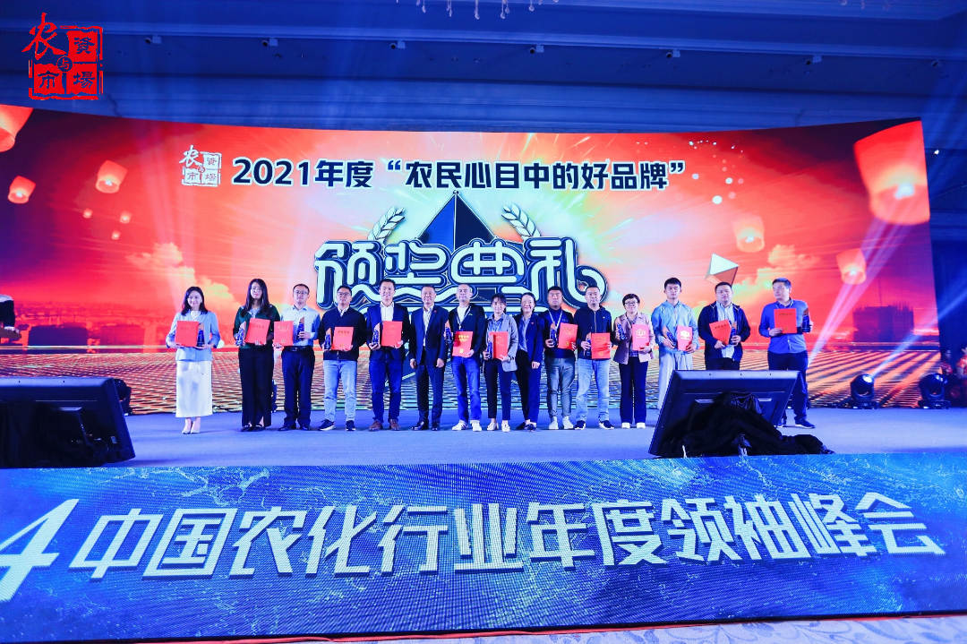 微信图片_20211215082528.jpg