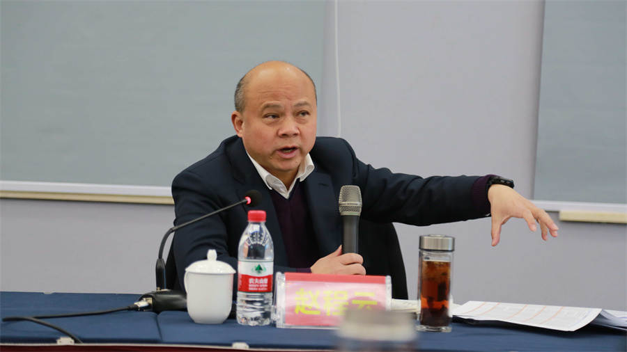 赵程云.jpg 赵程云.jpg