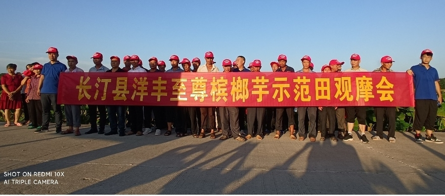 9月11日大合影.jpg